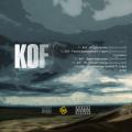 koF - Небо и Песок